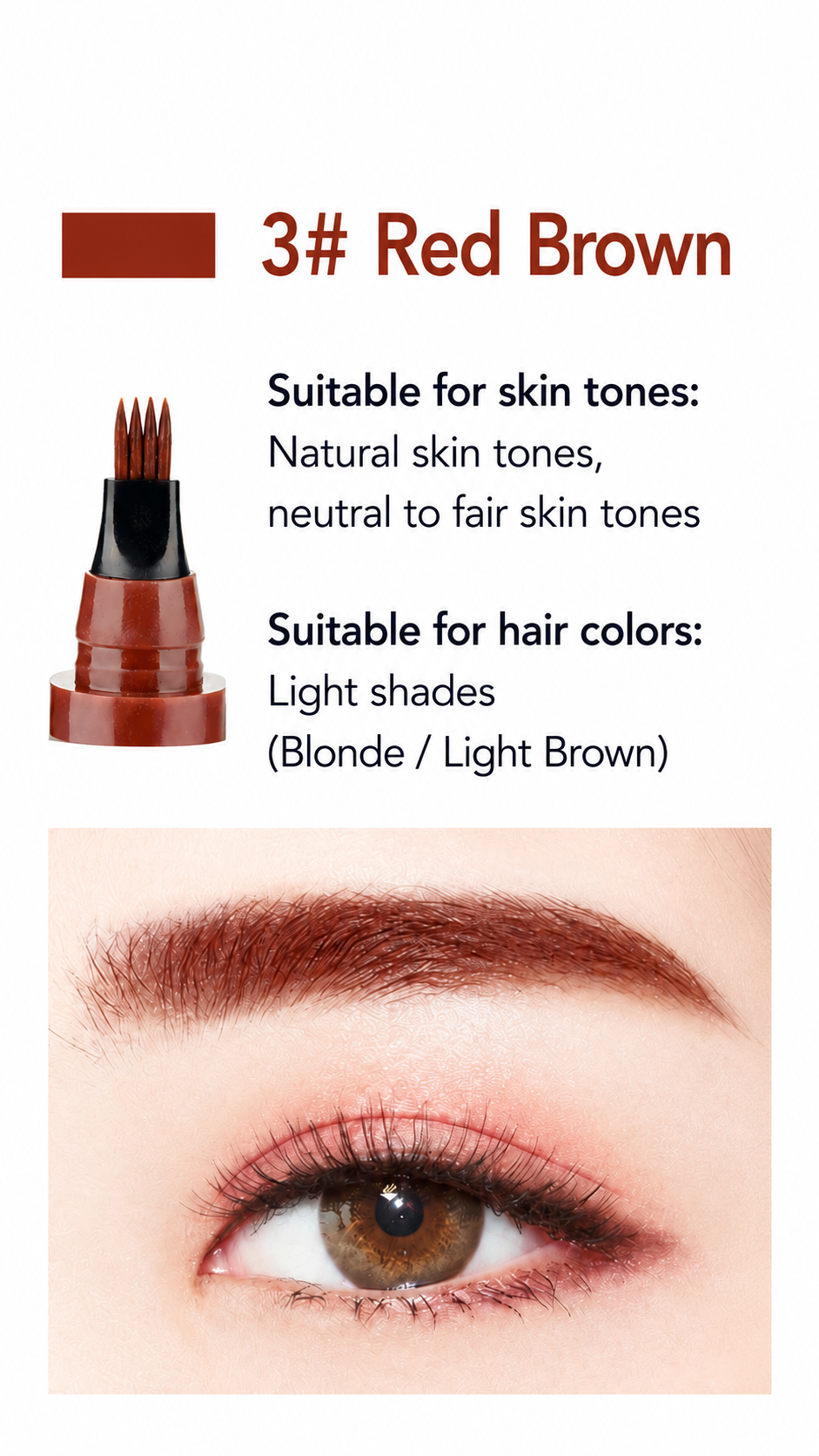 Four-fork eyebrow pencil, water-resistant and sweat-proof